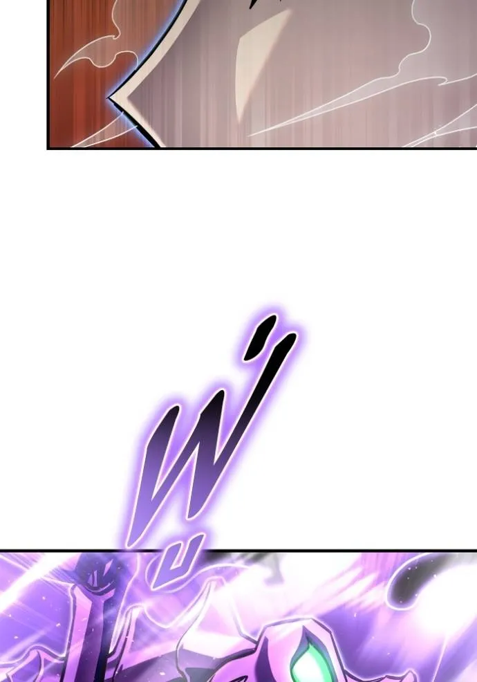 Superhuman Battlefield ตอนที่ 115 34