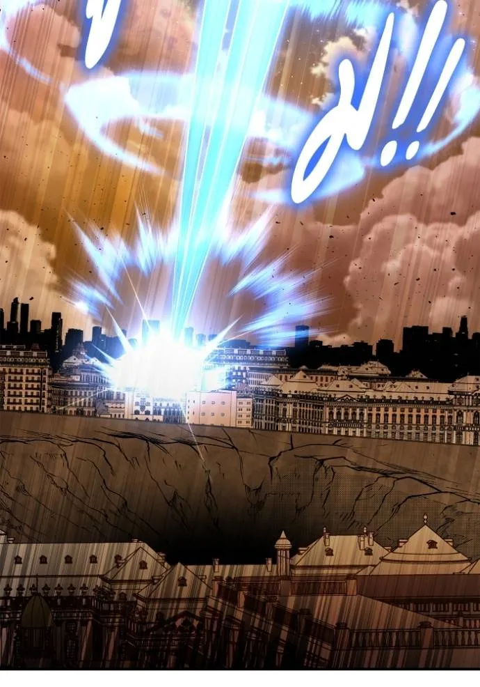 Superhuman Battlefield ตอนที่ 115 40