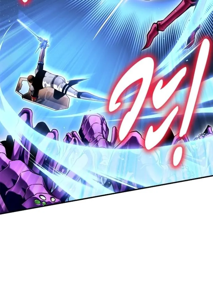 Superhuman Battlefield ตอนที่ 115 73