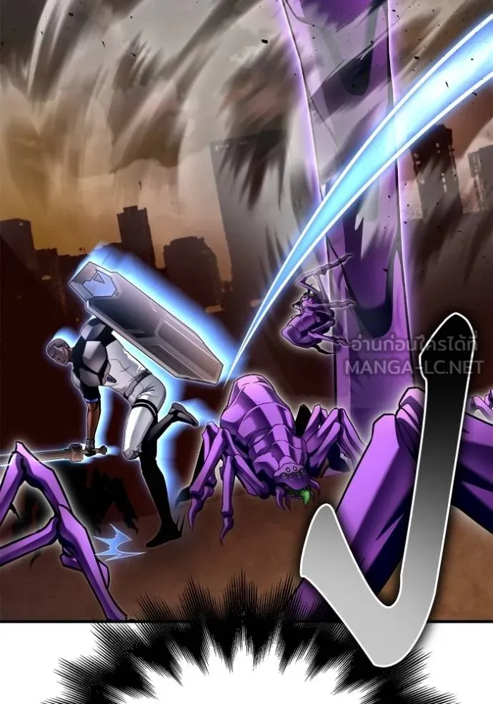 Superhuman Battlefield ตอนที่ 115 75