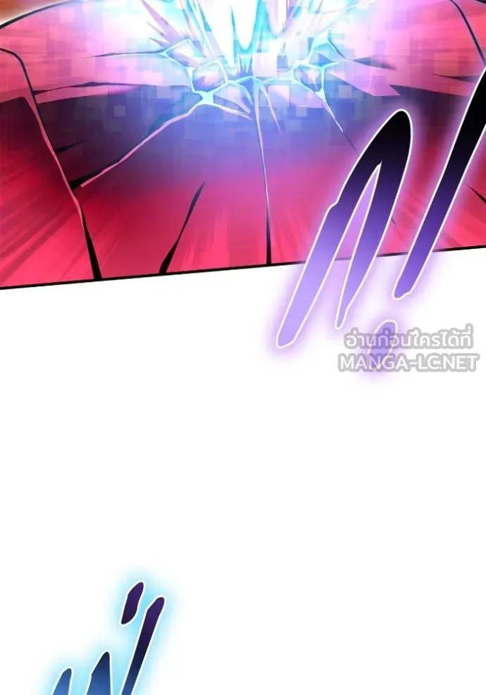 Superhuman Battlefield ตอนที่ 115 102