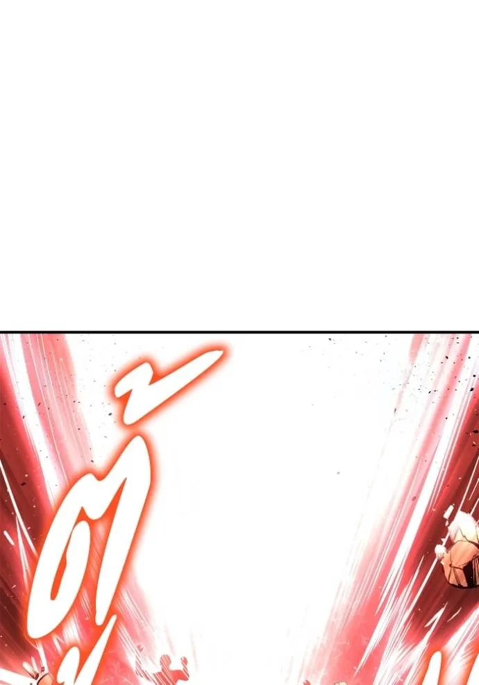 Superhuman Battlefield ตอนที่ 115 142