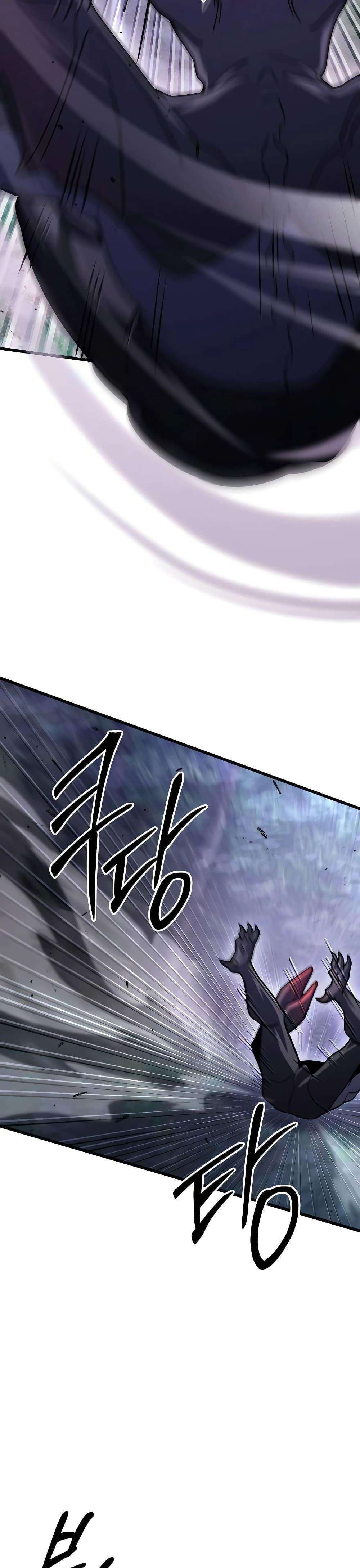 I Picked A Hammer To Save The World ตอนที่ 90 23