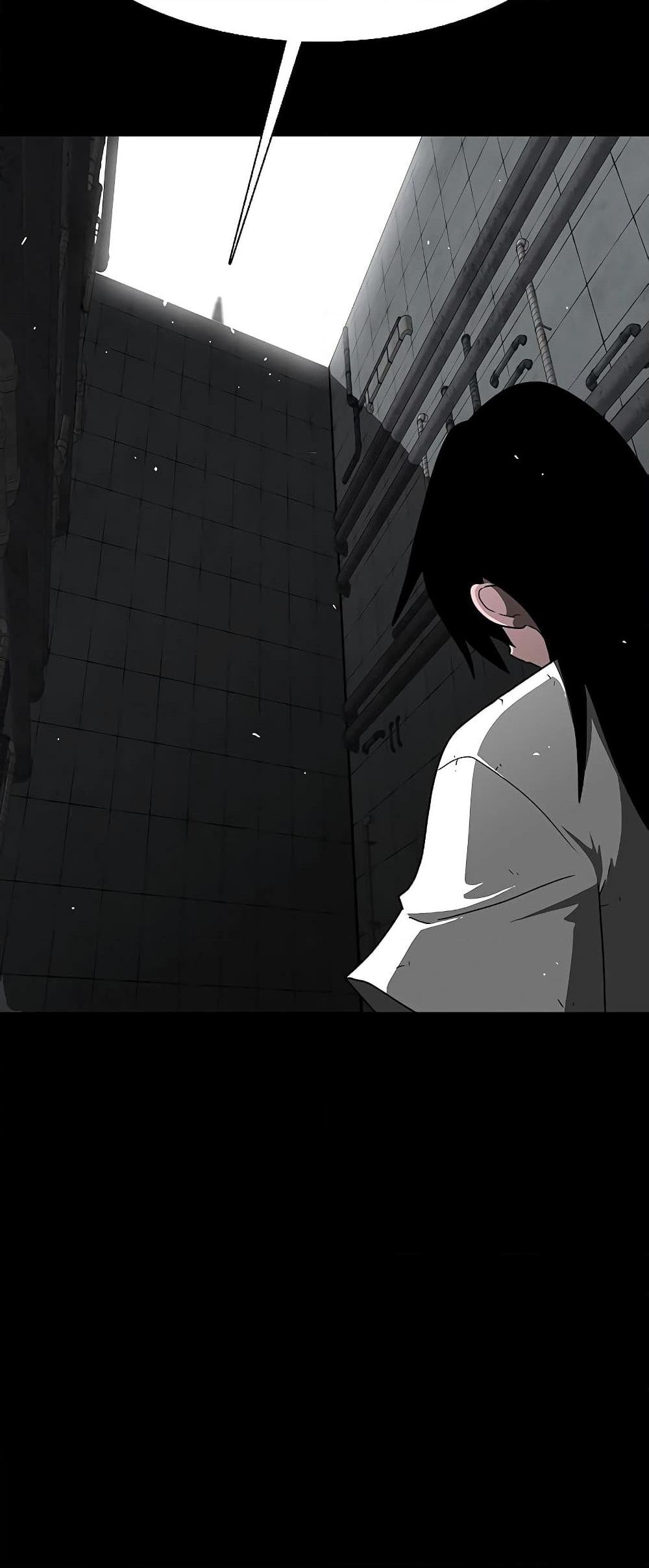 The Gray Mark ตอนที่ 0 10