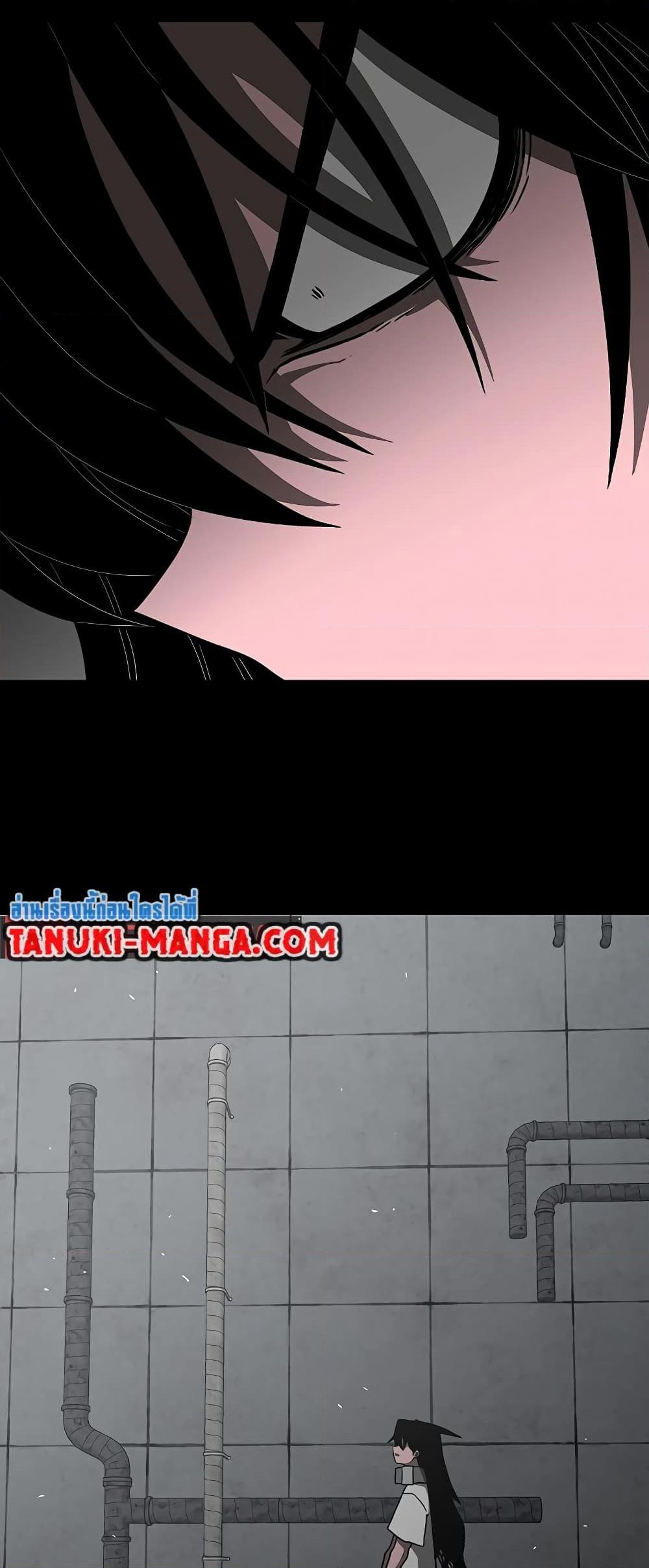 The Gray Mark ตอนที่ 0 11
