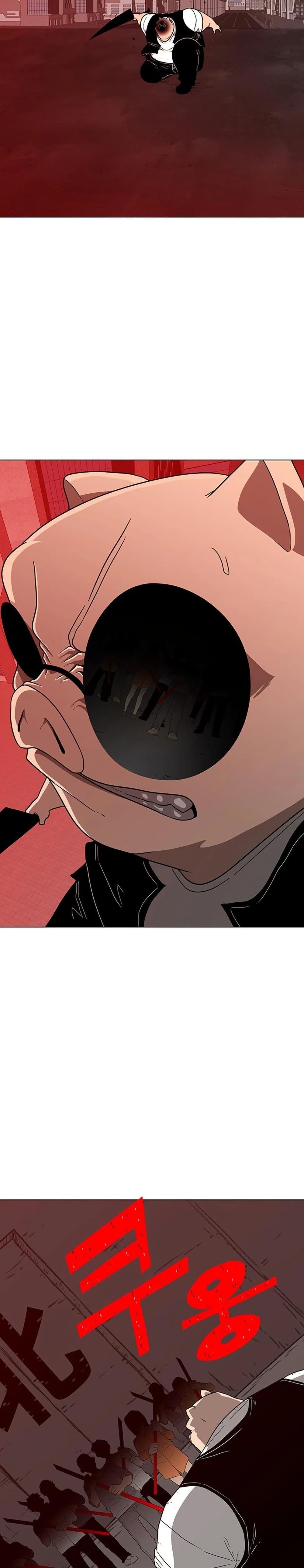 The Gray Mark ตอนที่ 9 21