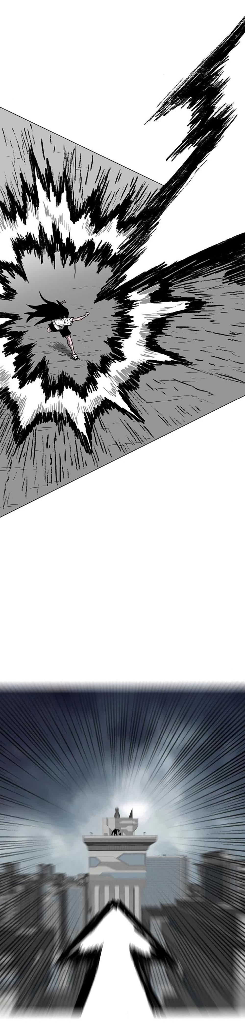 The Gray Mark ตอนที่ 12 43