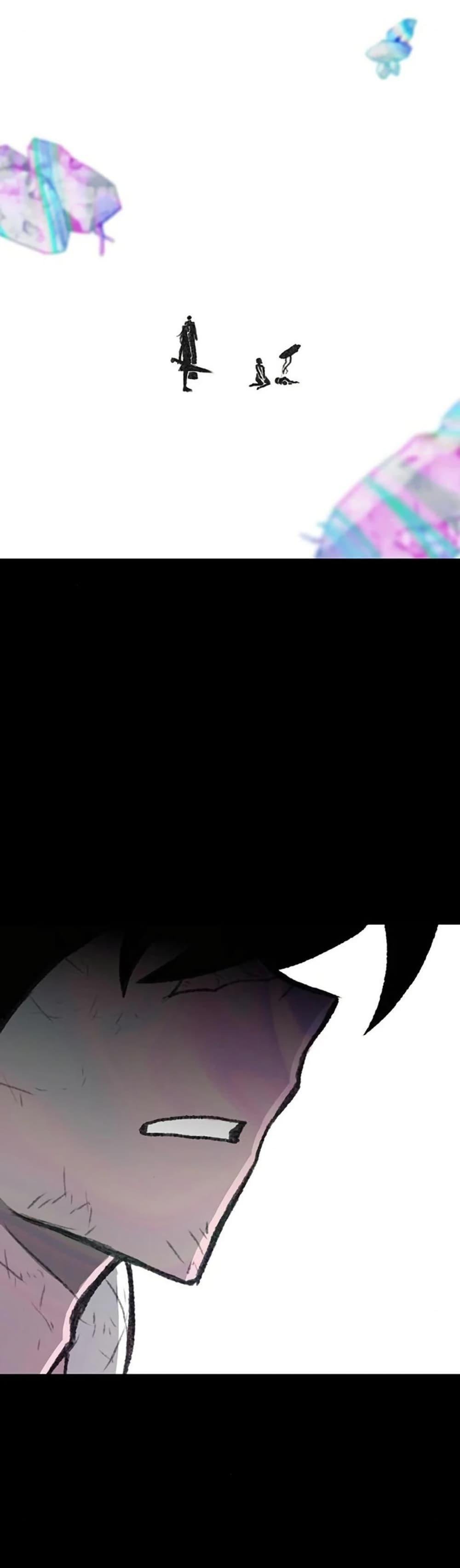 The Gray Mark ตอนที่ 16 8