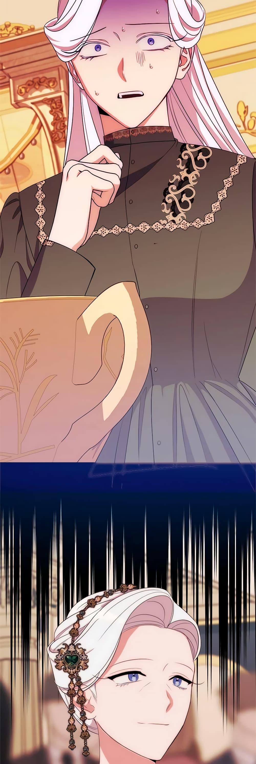 The Raven Duchess ตอนที่ 74 48