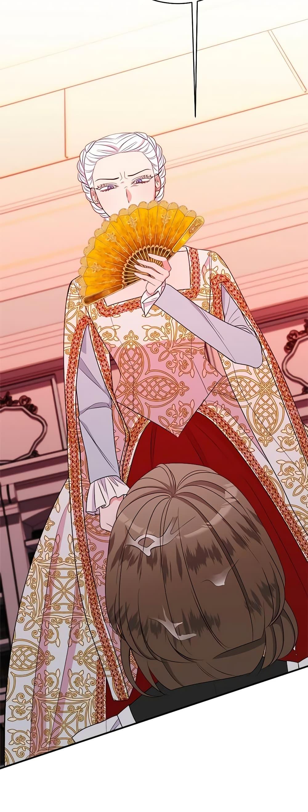The Raven Duchess ตอนที่ 75 35