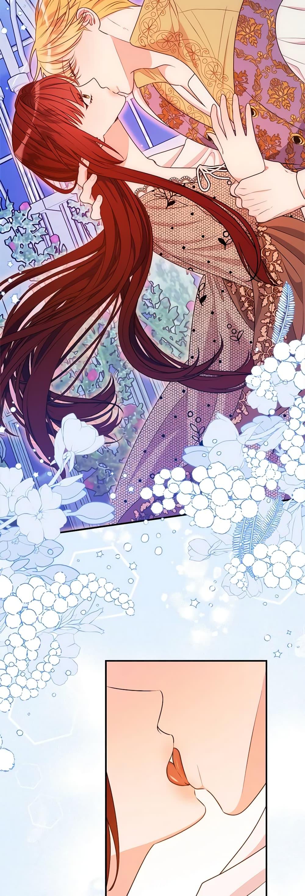 The Raven Duchess ตอนที่ 77 26