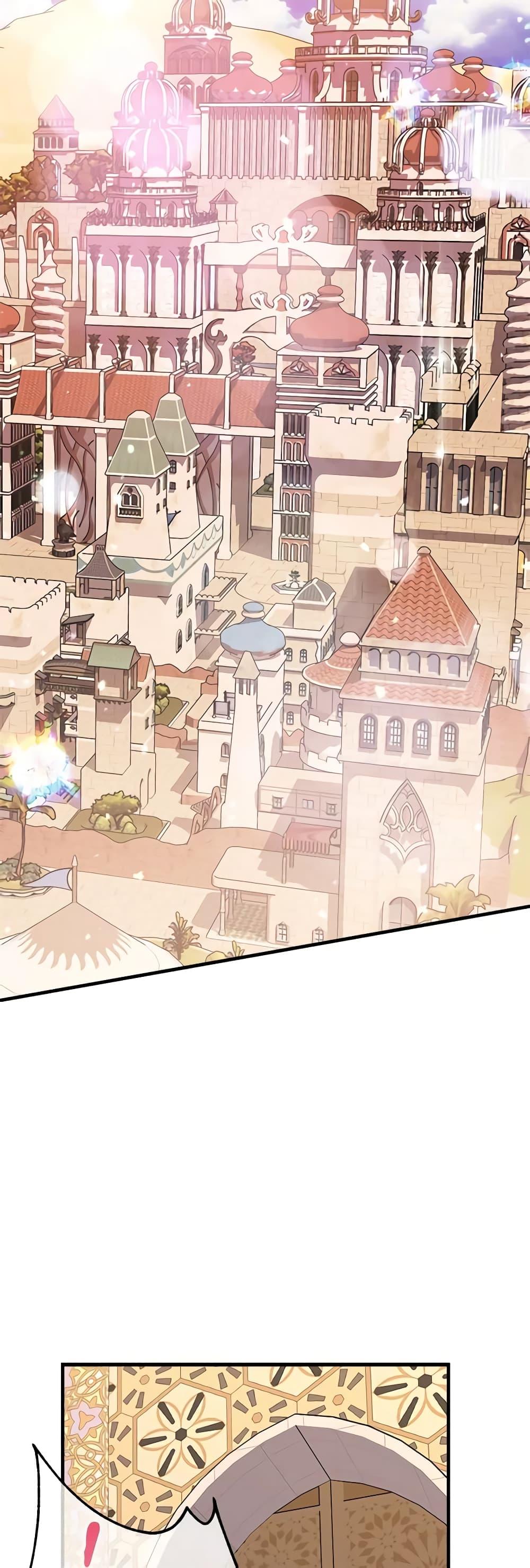 The Raven Duchess ตอนที่ 79 37