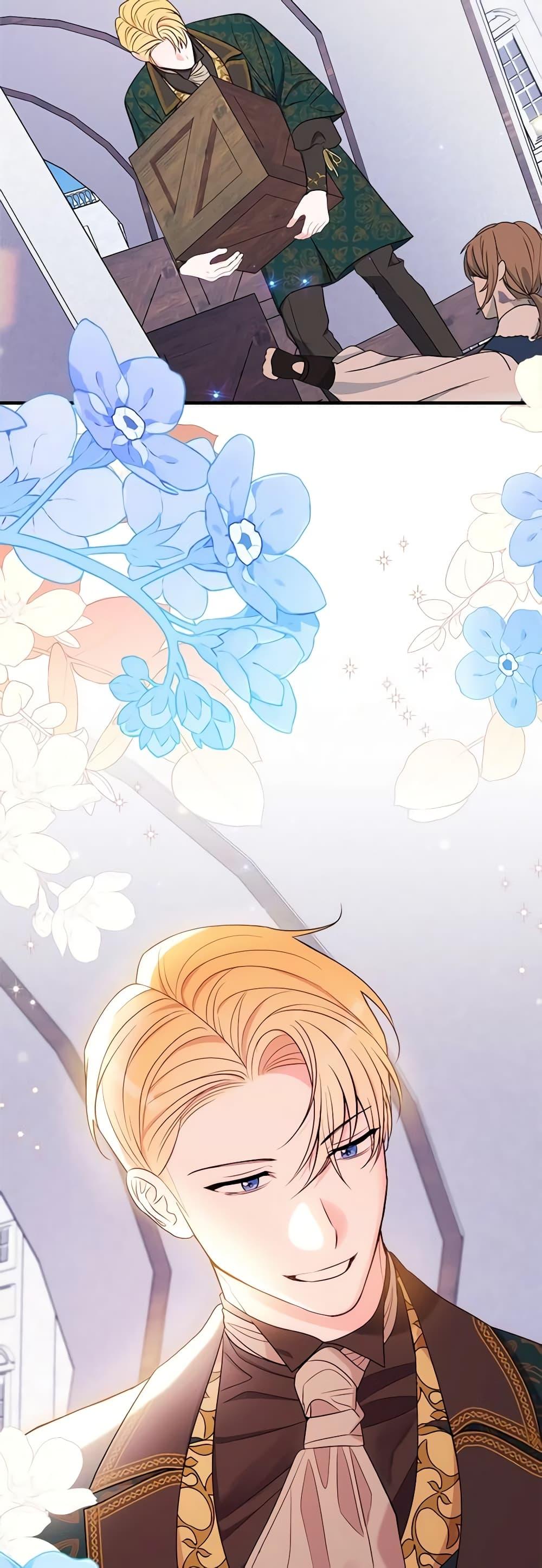 The Raven Duchess ตอนที่ 80 23