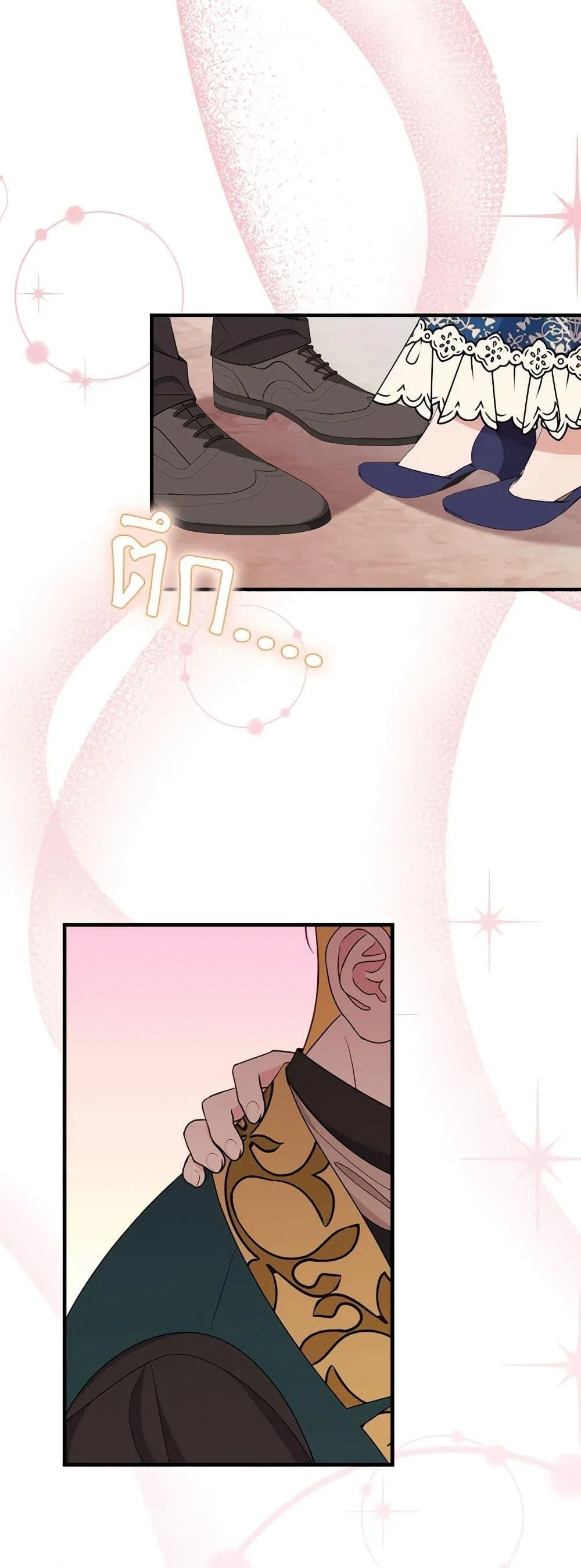 The Raven Duchess ตอนที่ 85 15