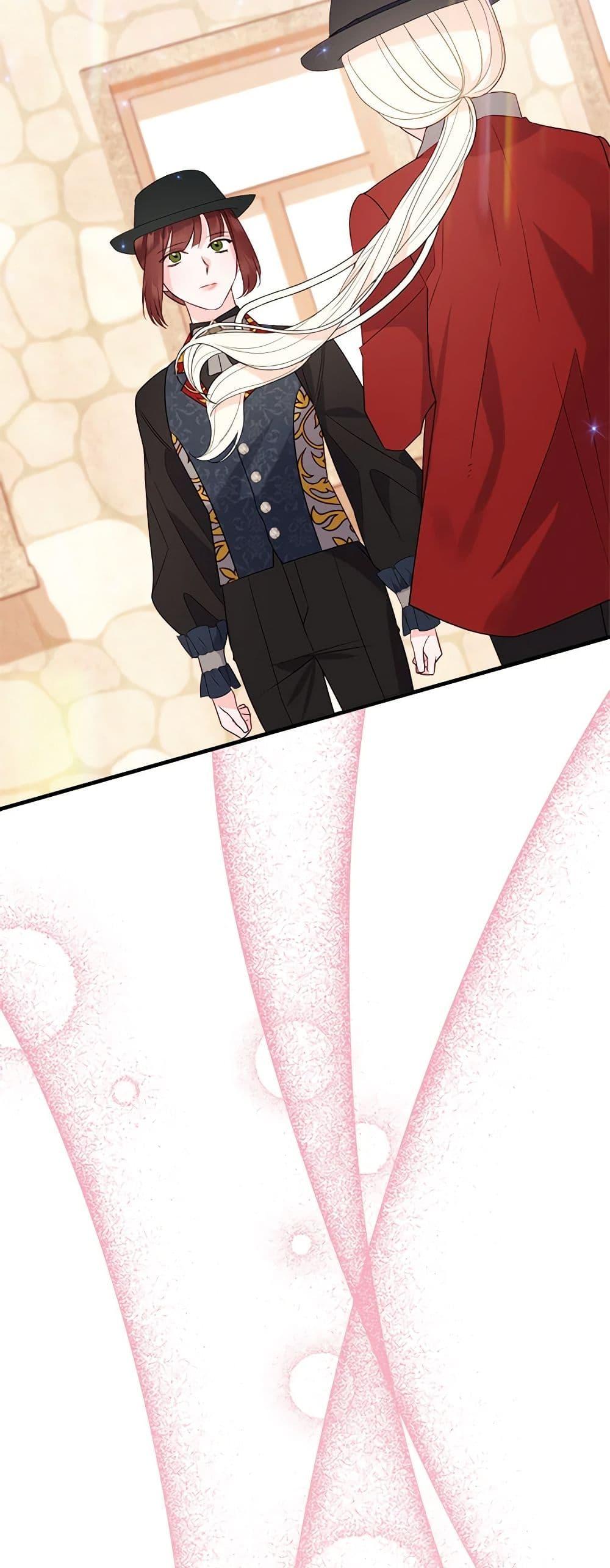 The Raven Duchess ตอนที่ 87 6