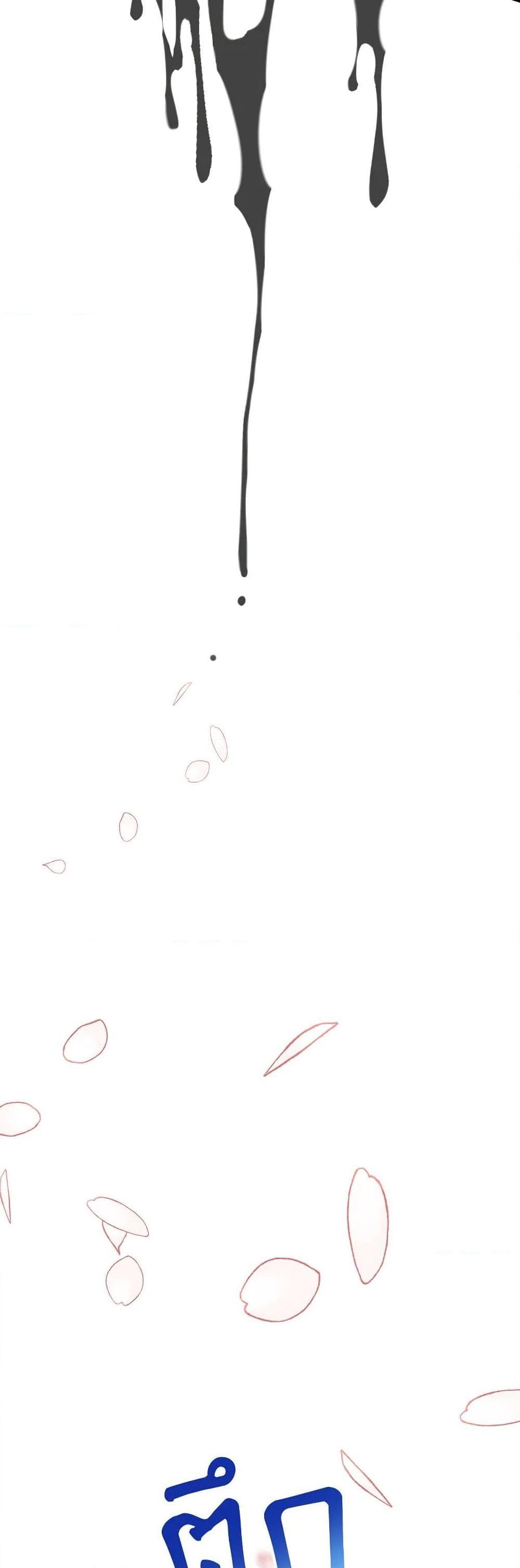 The Raven Duchess ตอนที่ 89 33