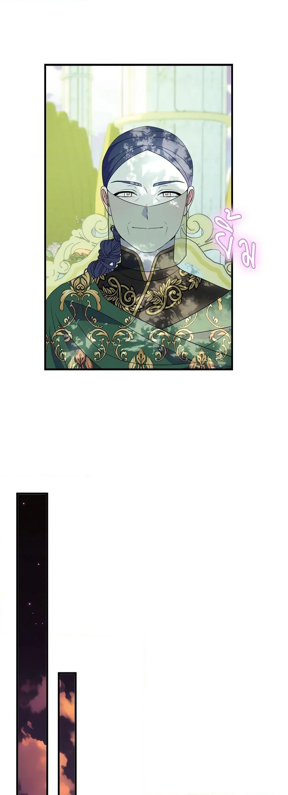 The Raven Duchess ตอนที่ 90 39