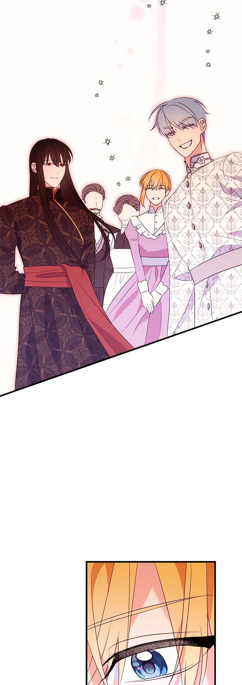The Raven Duchess ตอนที่ 91 16