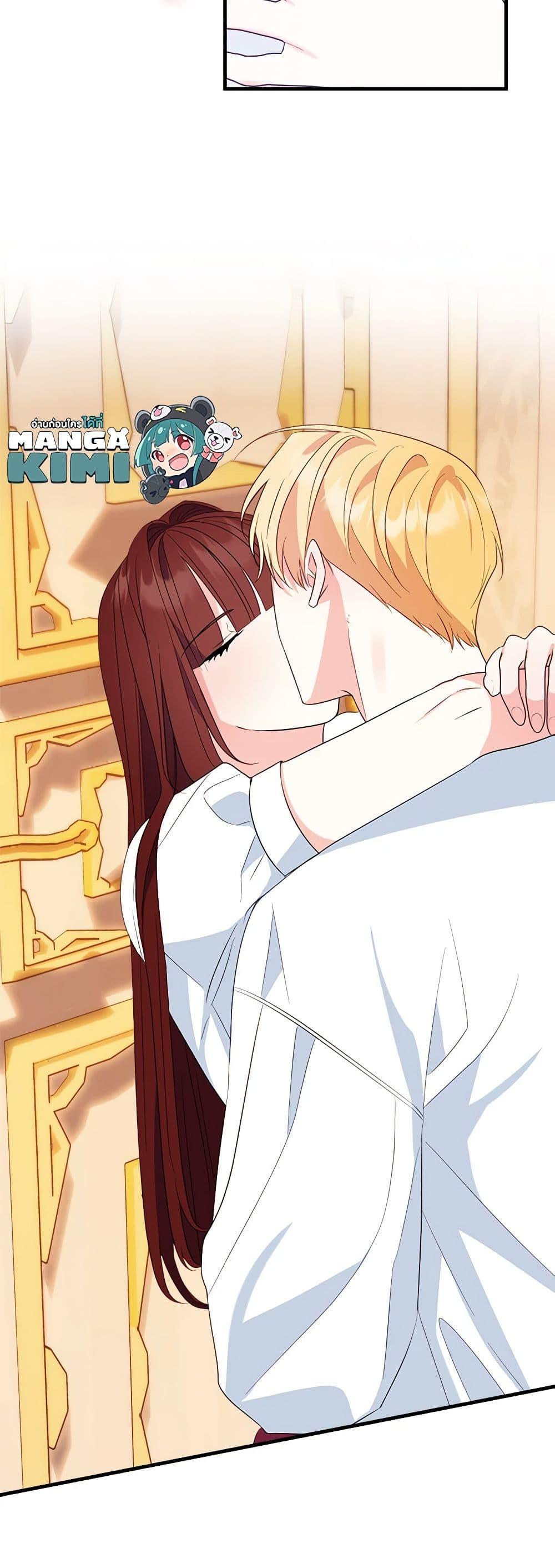The Raven Duchess ตอนที่ 91 30
