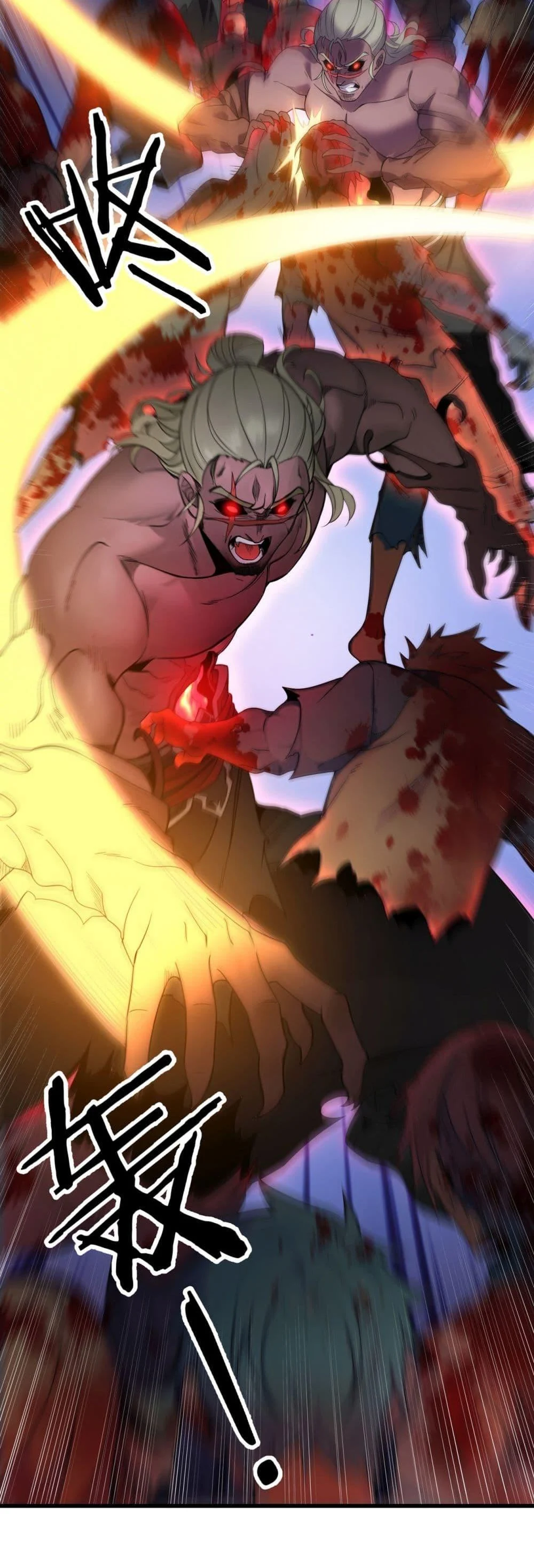 Demon Villian Found Zombies ตอนที่ 2 34
