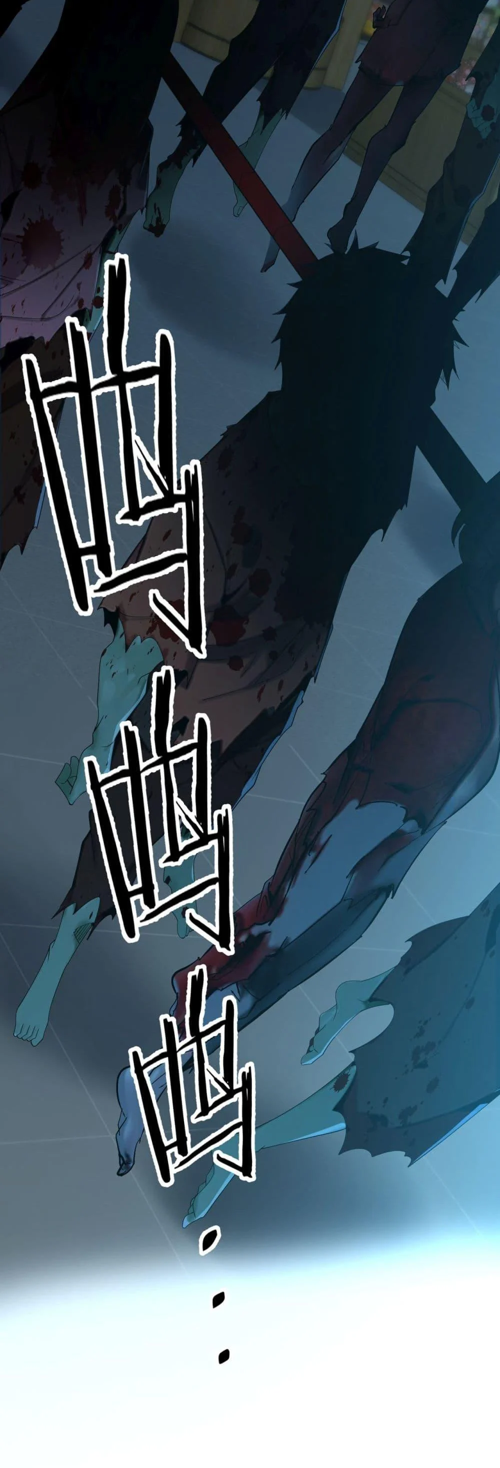 Demon Villian Found Zombies ตอนที่ 2 43