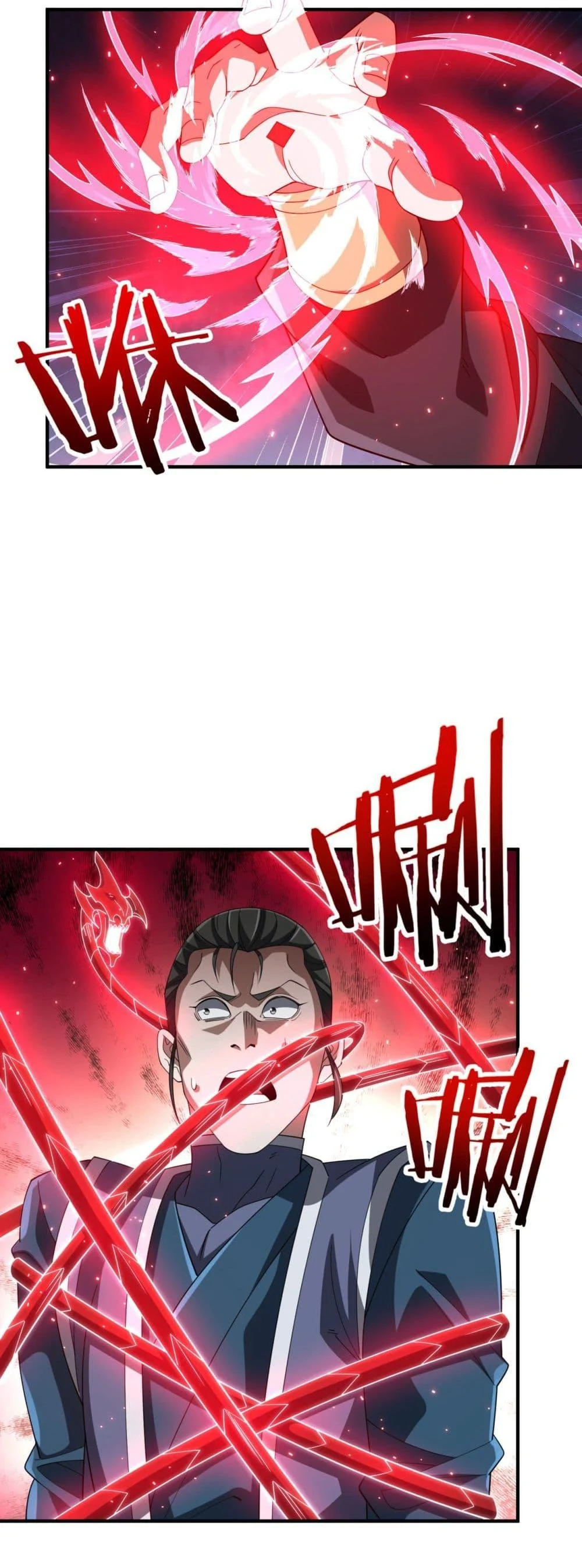 Demon Villian Found Zombies ตอนที่ 3 27