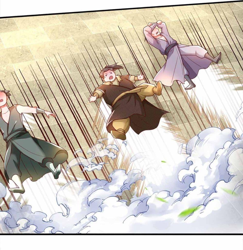 Immortal Cultivation With Pills Paid by Cash Will Only Lead to Immortality ตอนที่ 7 22