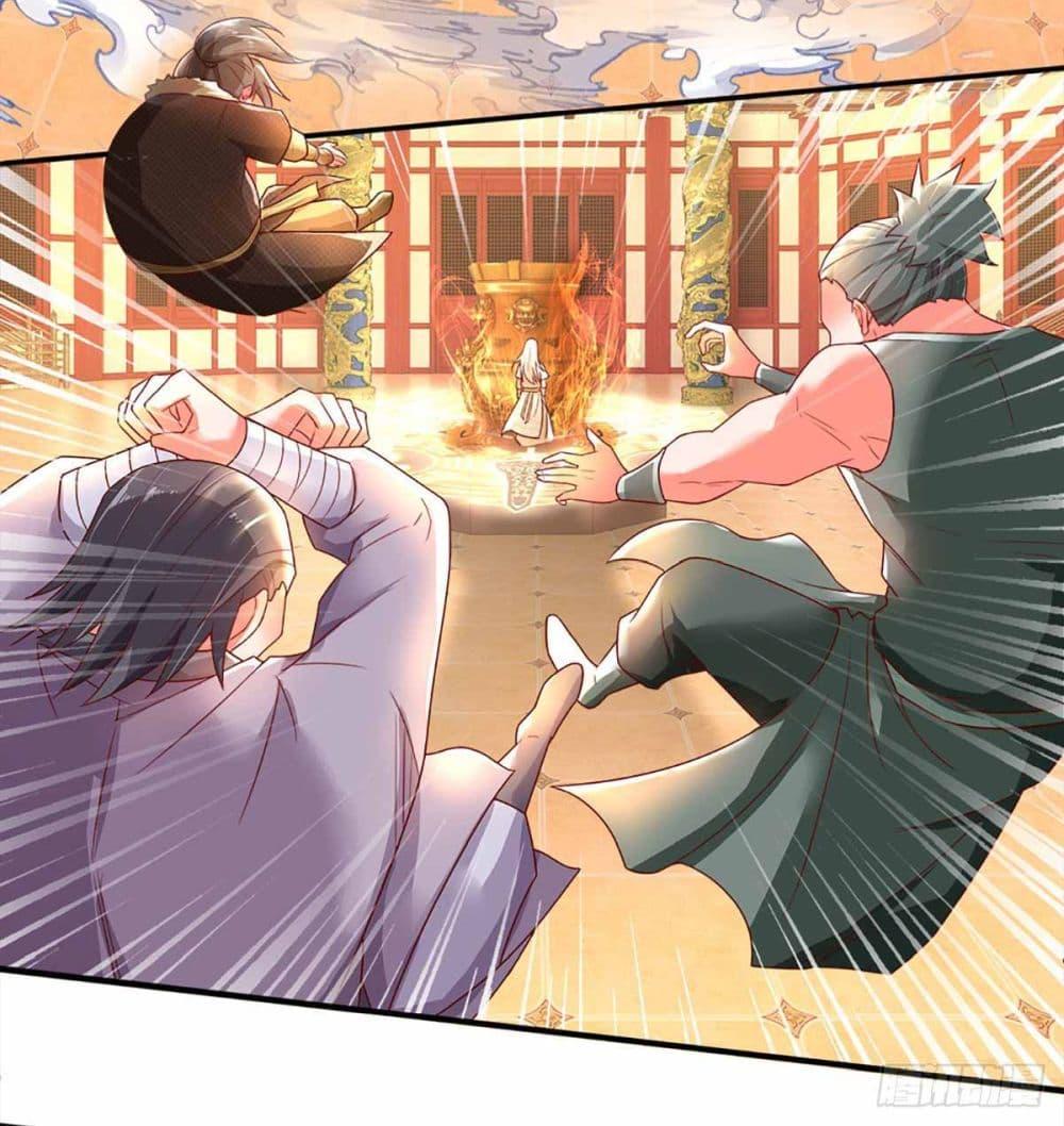 Immortal Cultivation With Pills Paid by Cash Will Only Lead to Immortality ตอนที่ 7 20