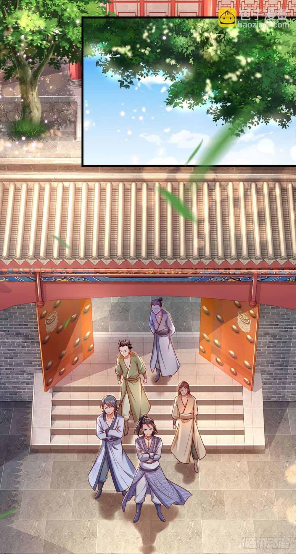 Immortal Cultivation With Pills Paid by Cash Will Only Lead to Immortality ตอนที่ 10 7