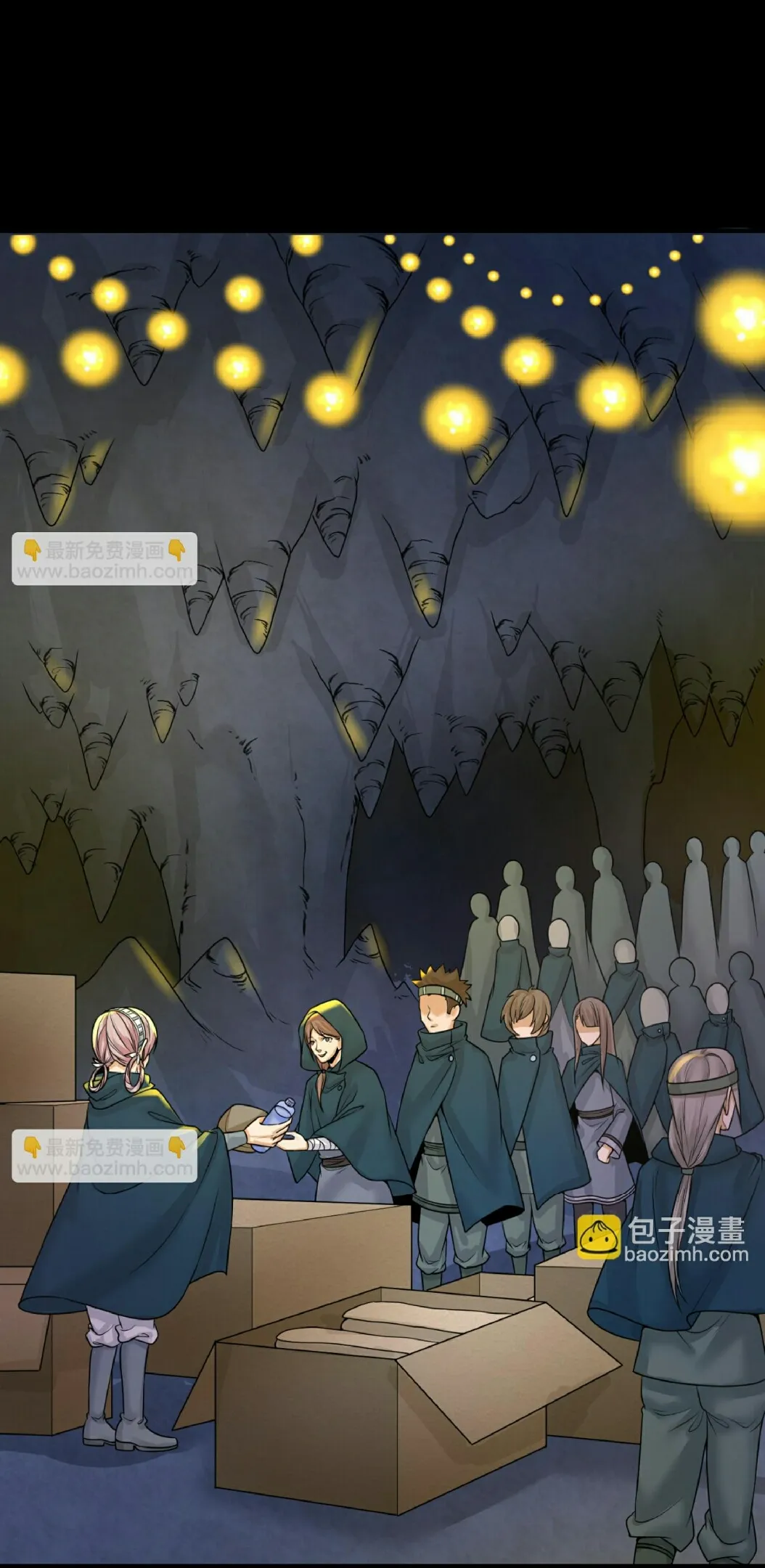 The Age of Ghost Spirits ตอนที่ 86 5