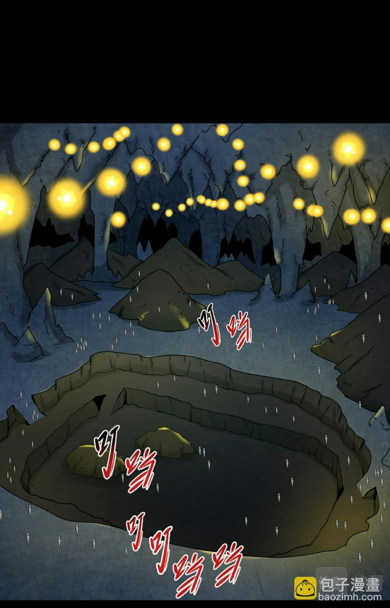 The Age of Ghost Spirits ตอนที่ 86 9
