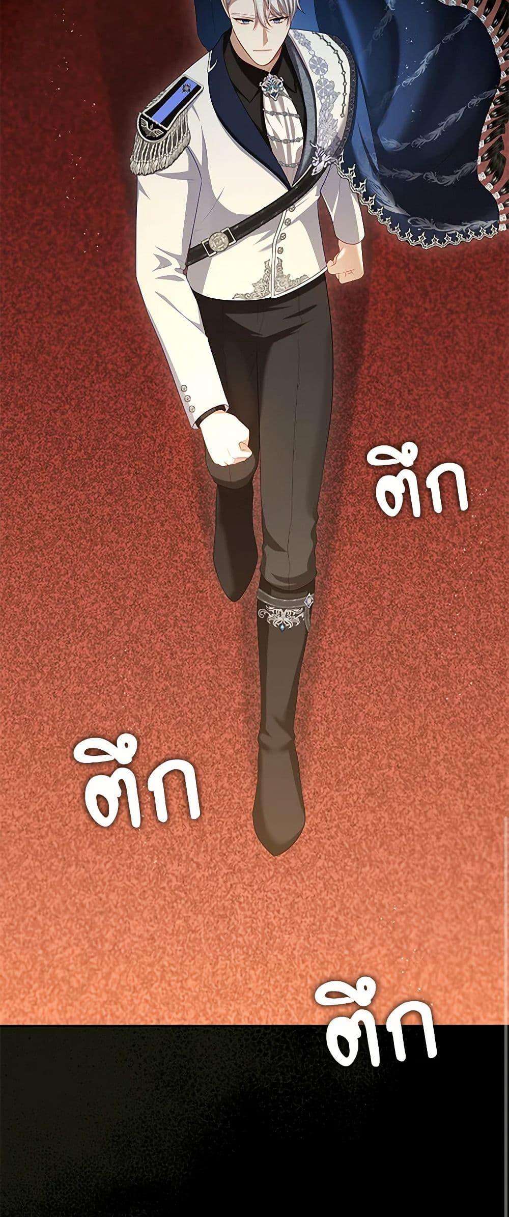 S-Class Hunter Doesn’t Want to Be a Villainous Princess ตอนที่ 48 10