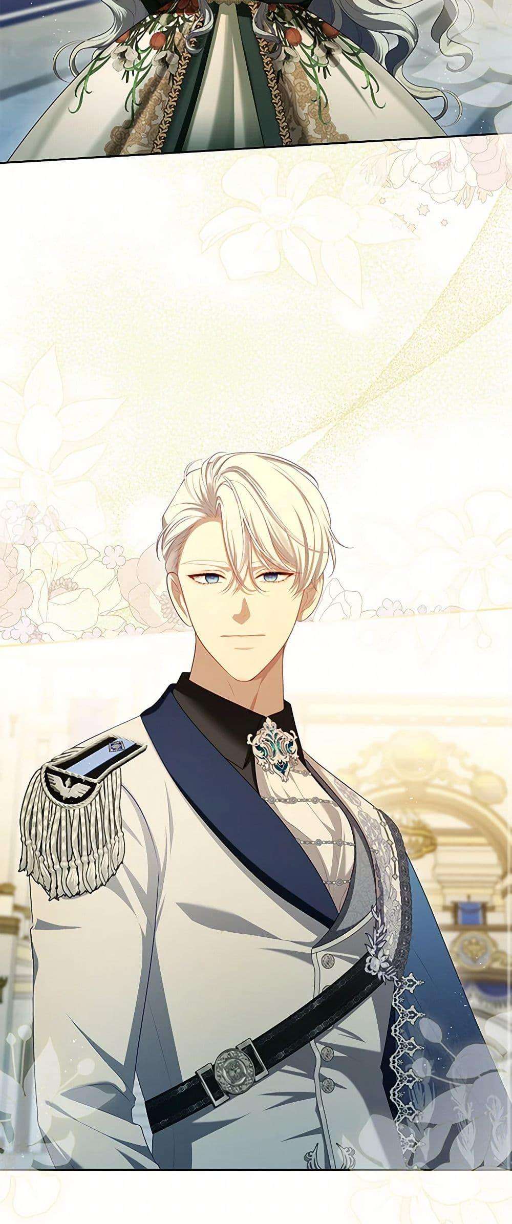 S-Class Hunter Doesn’t Want to Be a Villainous Princess ตอนที่ 48 37