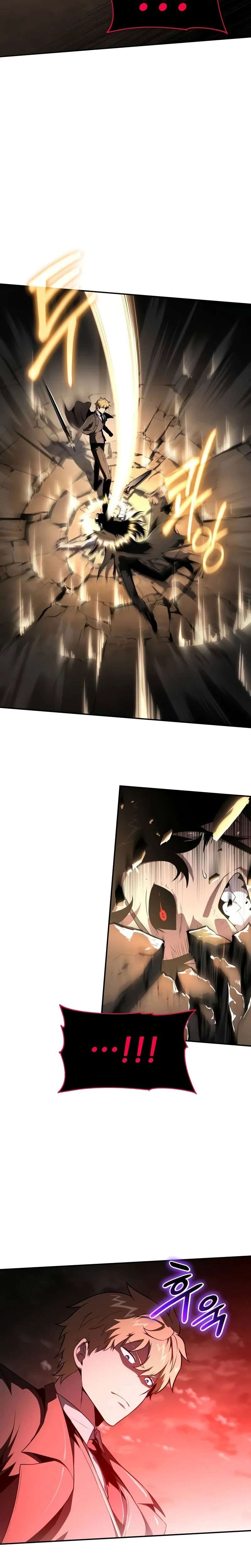 The Knight King Who Returned with a God ตอนที่ 86 18