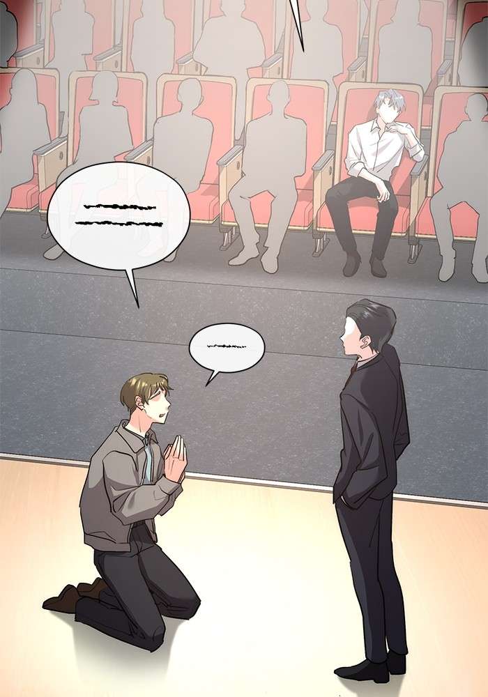 The Genius Actor’s Aura ตอนที่ 13 53