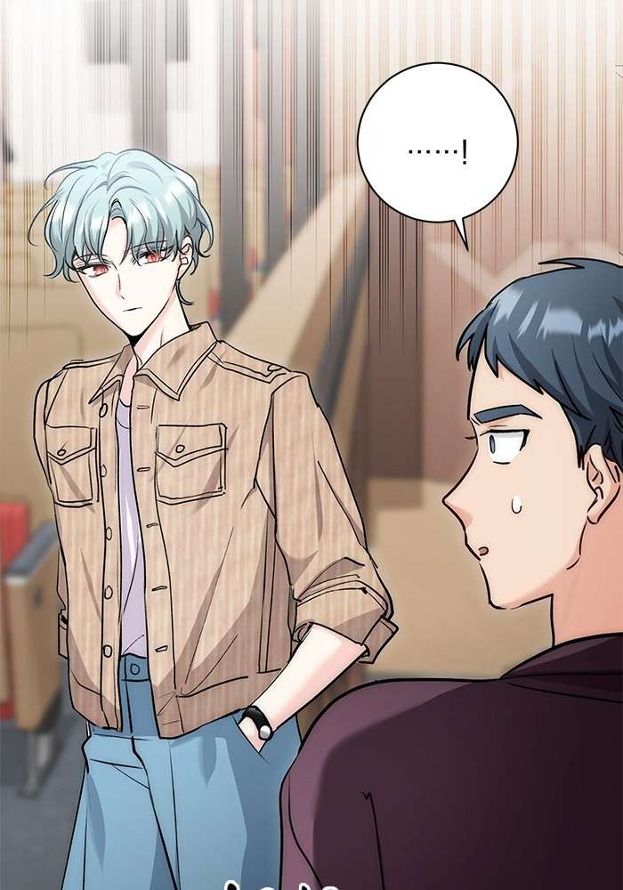 The Genius Actor’s Aura ตอนที่ 13 141