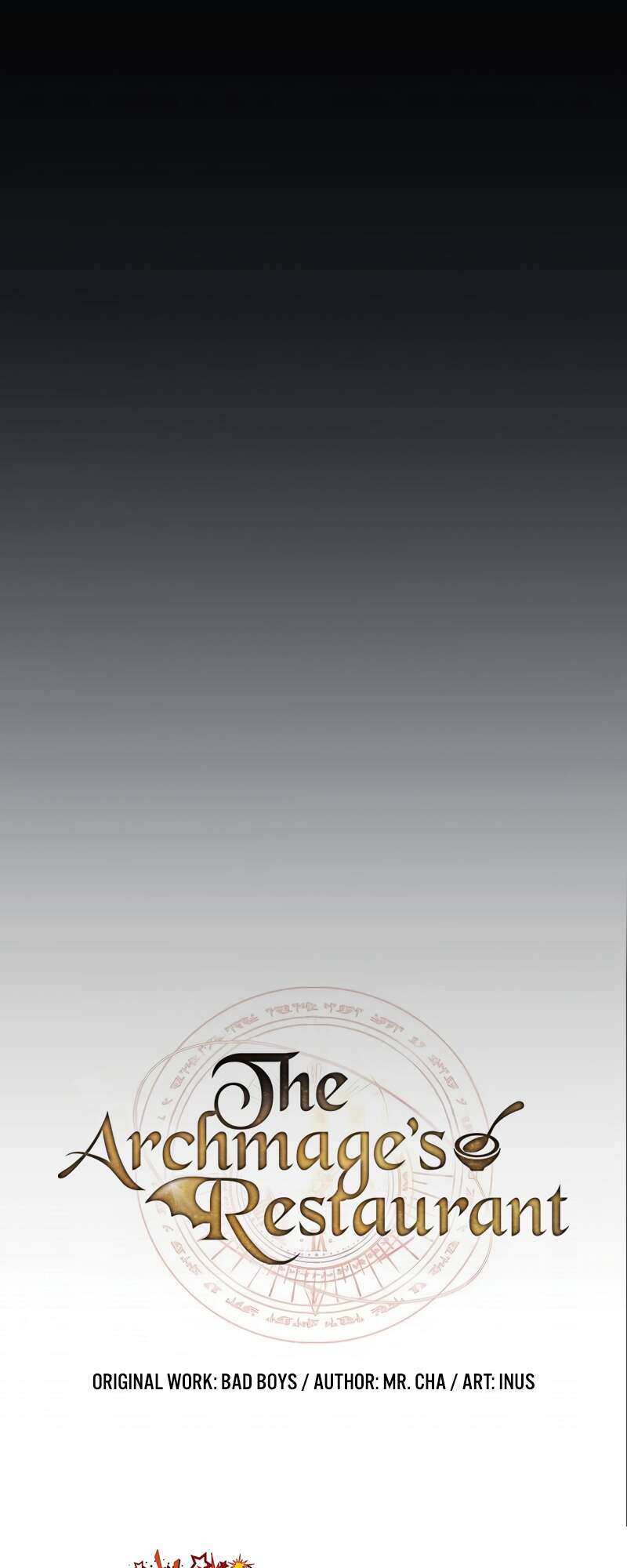 A Wizard’s Restaurant ตอนที่ 58 19