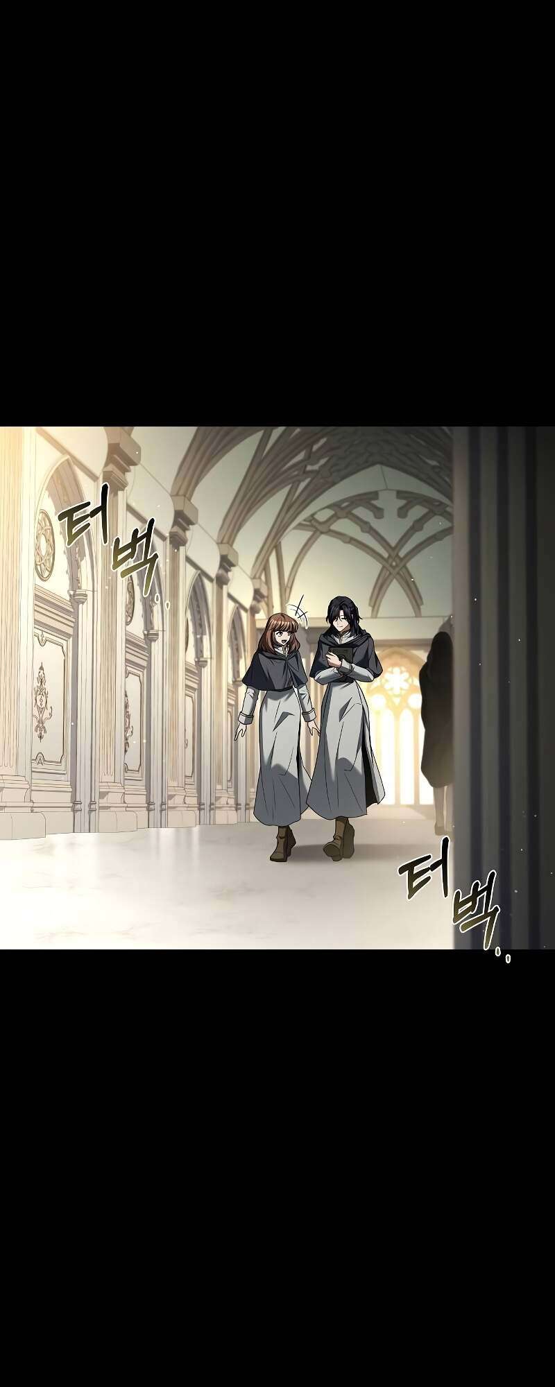 A Wizard’s Restaurant ตอนที่ 58 25