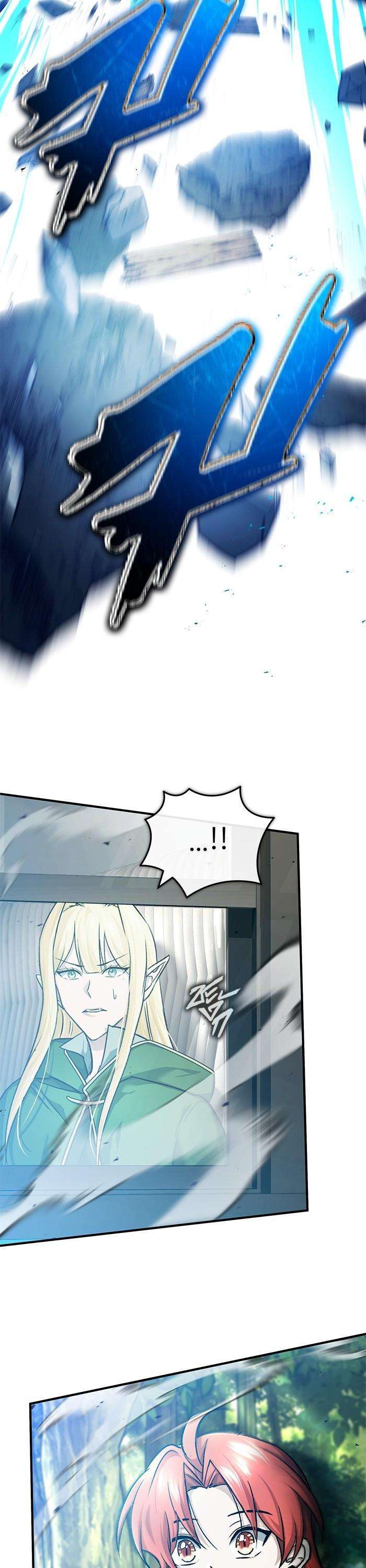 Regressor’s Life After Retirement ตอนที่ 29 14