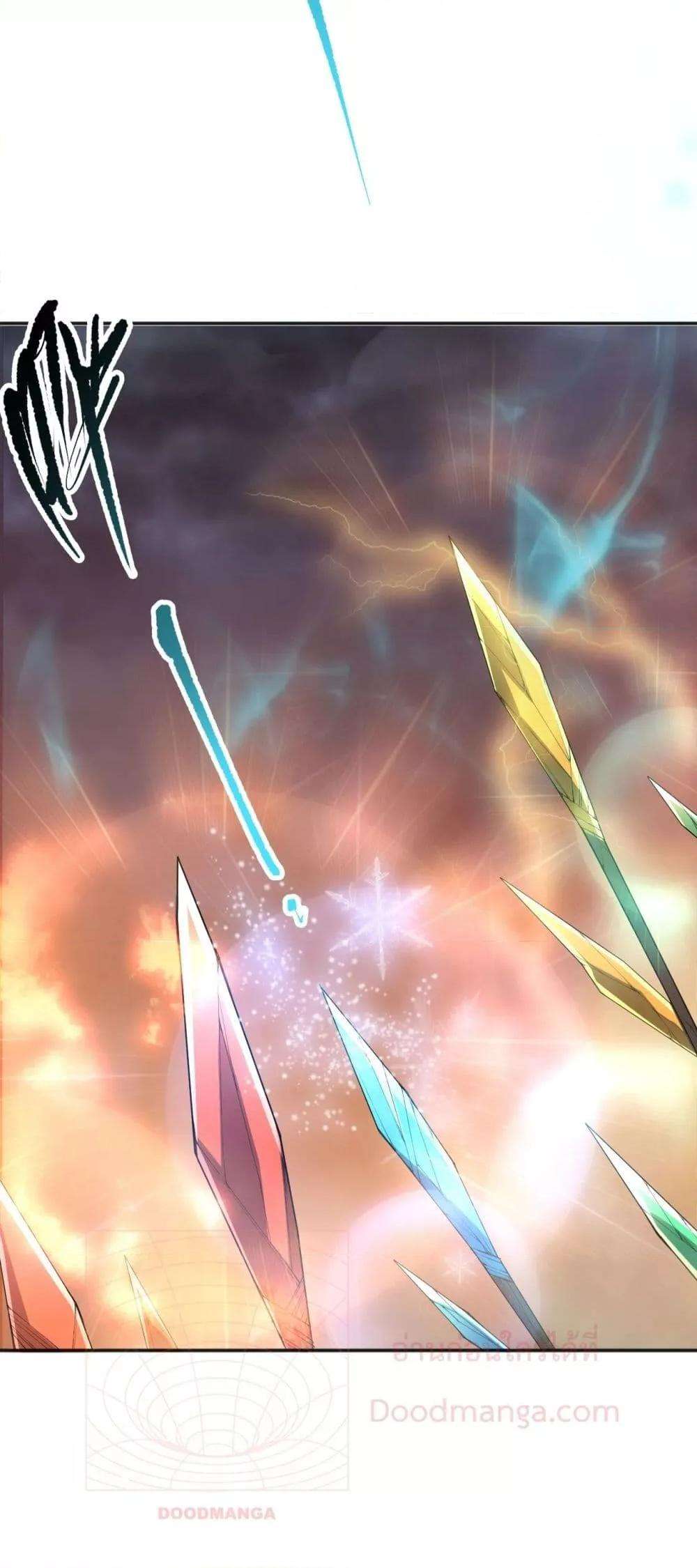 Disastrous Necromancer ตอนที่ 135 6