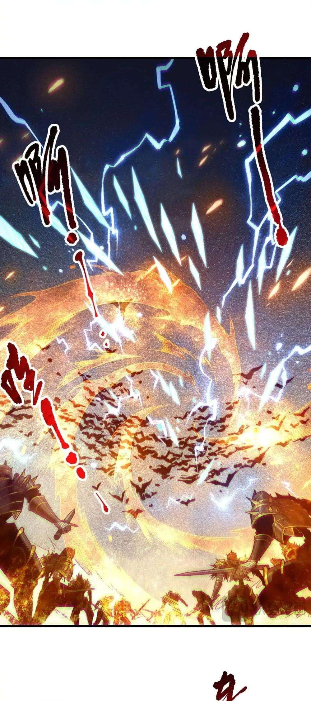 Disastrous Necromancer ตอนที่ 135 7