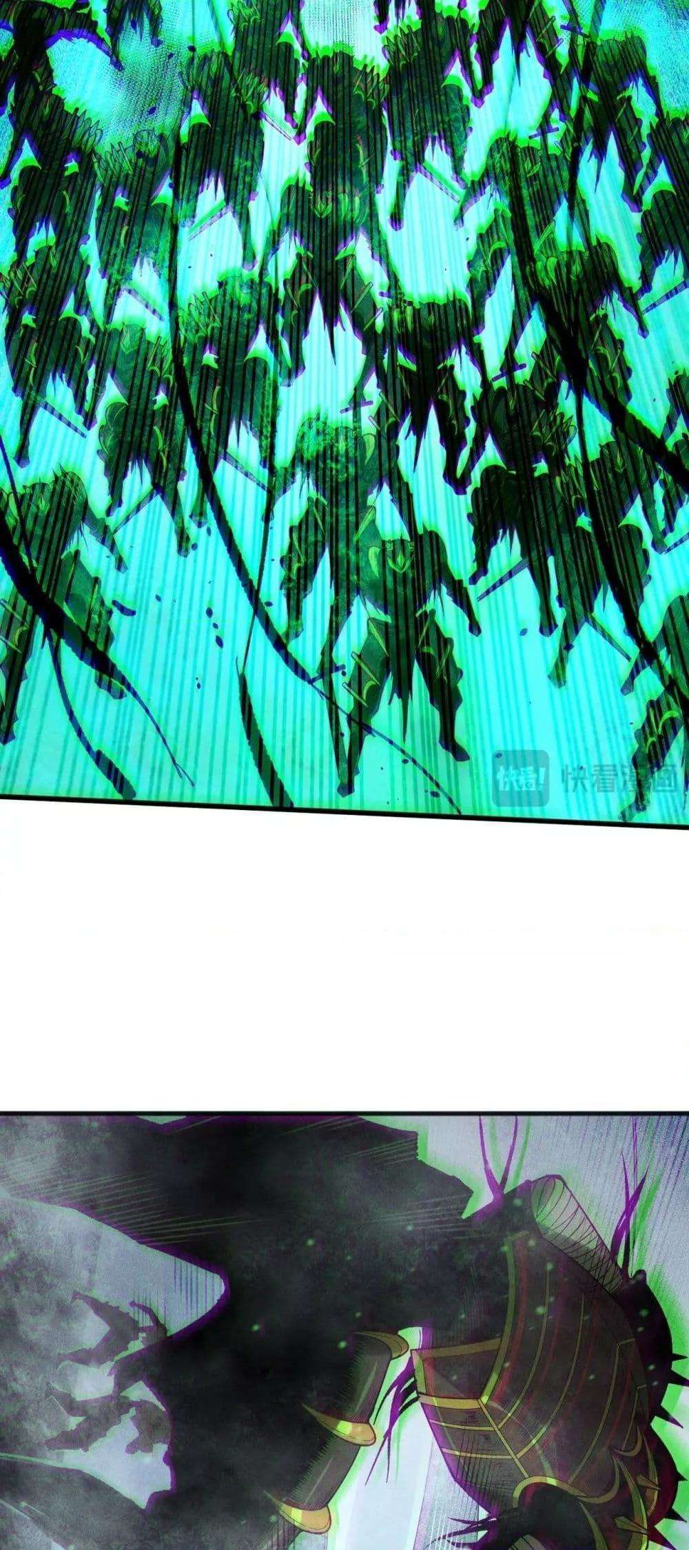 Disastrous Necromancer ตอนที่ 135 31