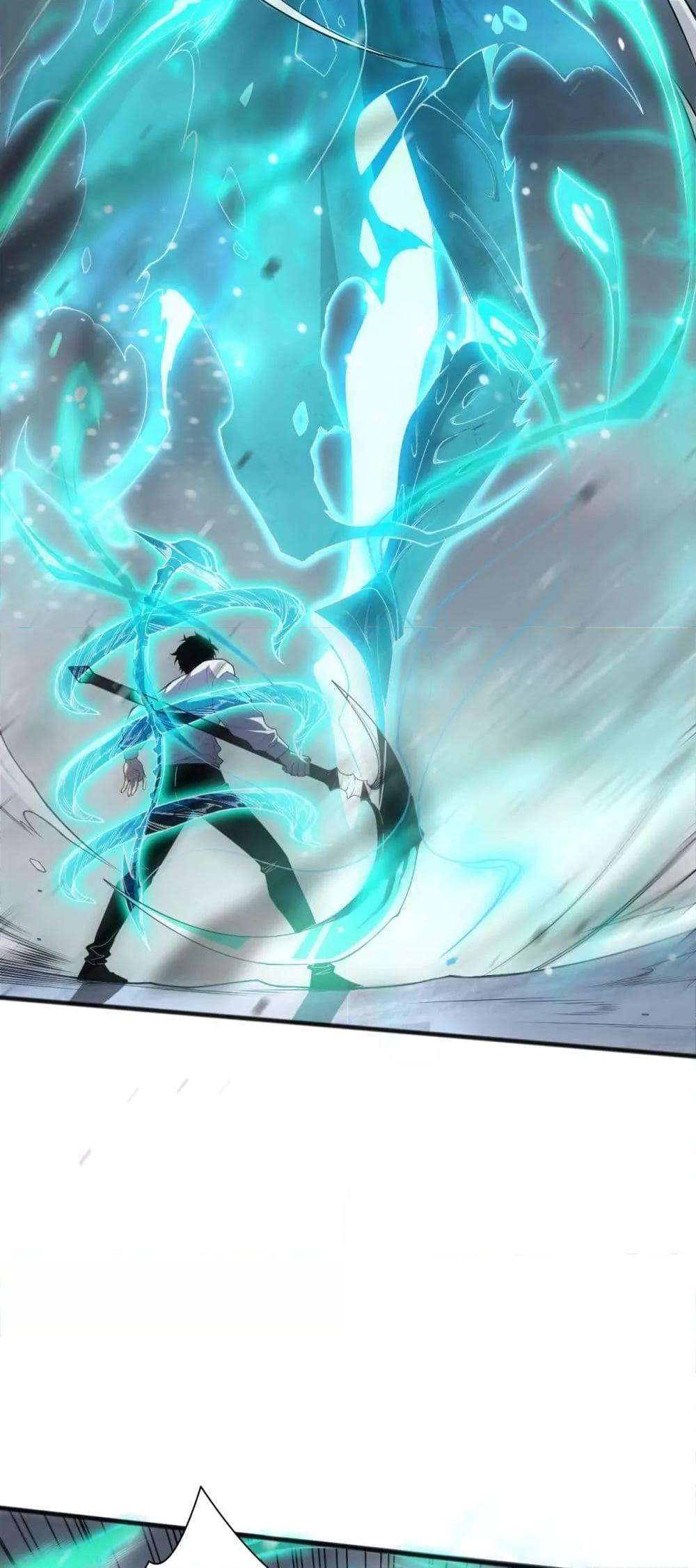 Disastrous Necromancer ตอนที่ 135 48