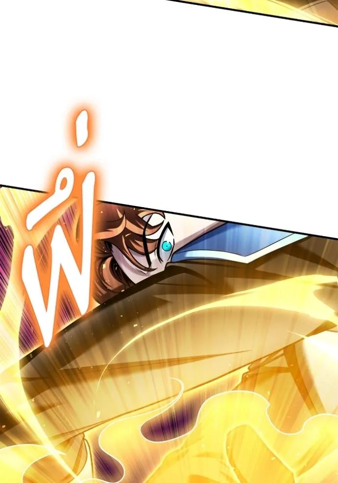 Superhuman Battlefield ตอนที่ 116 53