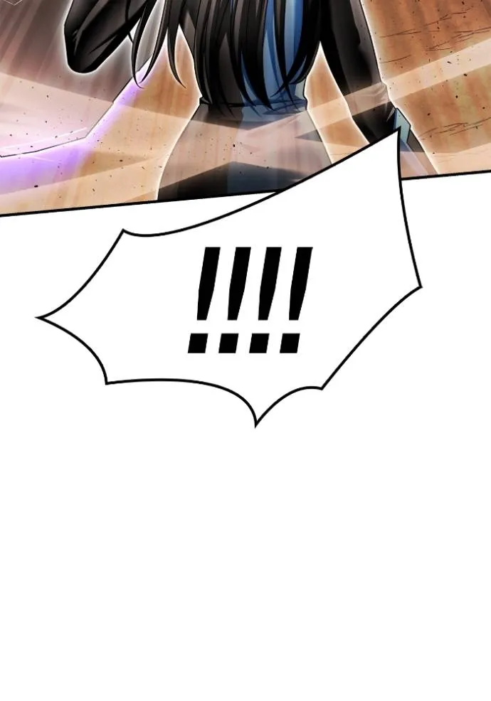 Superhuman Battlefield ตอนที่ 116 79
