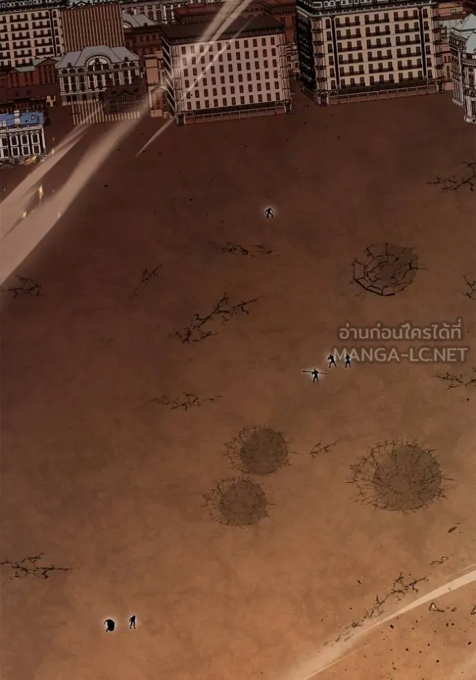Superhuman Battlefield ตอนที่ 116 93
