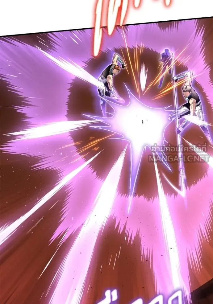 Superhuman Battlefield ตอนที่ 116 84