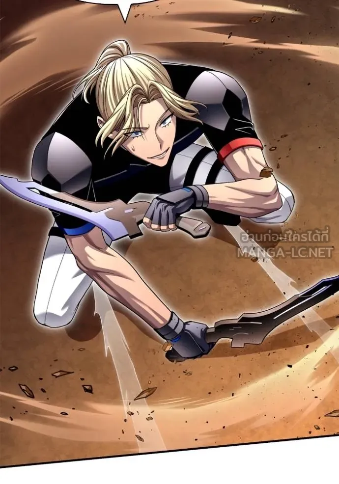 Superhuman Battlefield ตอนที่ 116 87