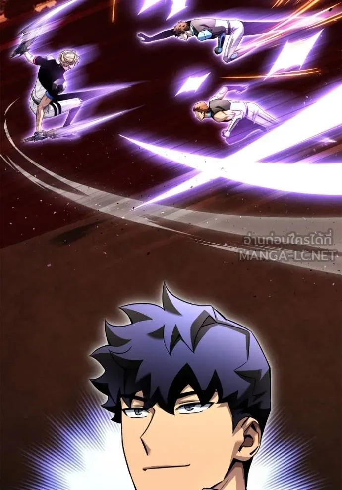 Superhuman Battlefield ตอนที่ 116 105
