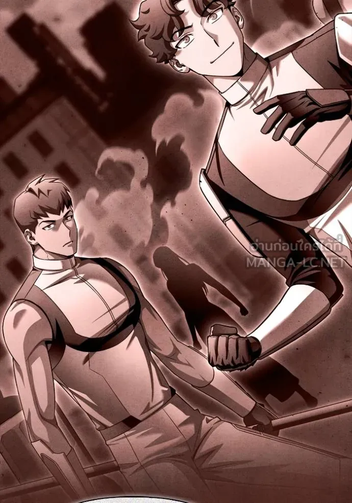 Superhuman Battlefield ตอนที่ 117 9